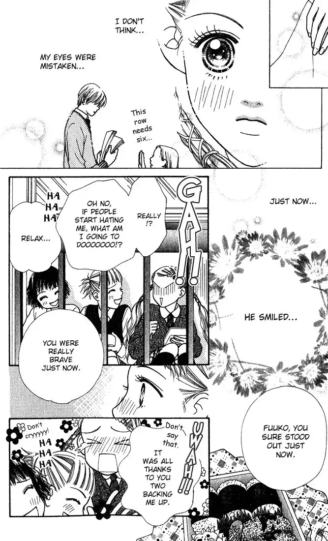 Parfait Tic Chapter 3 17